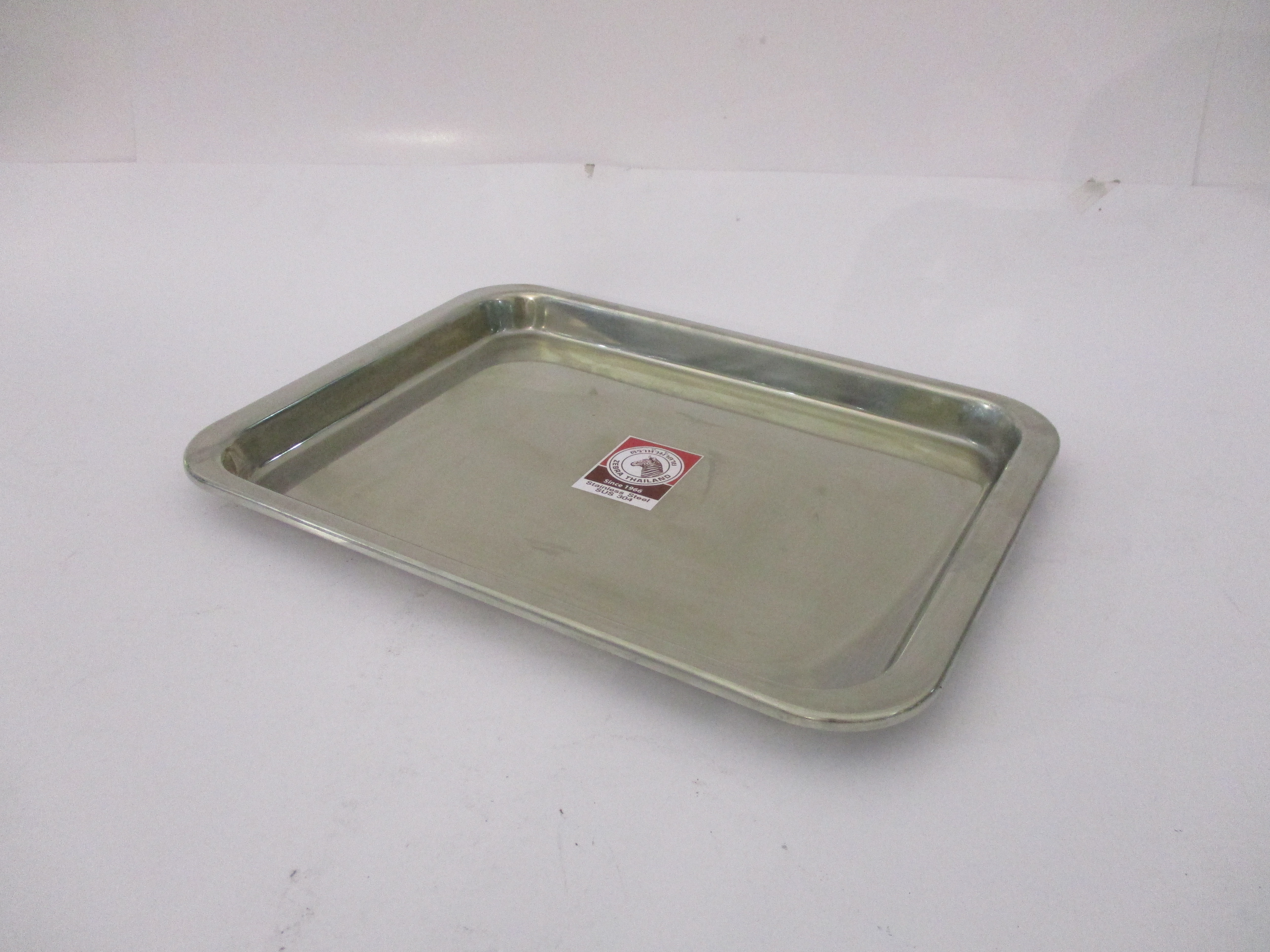 Senwell product