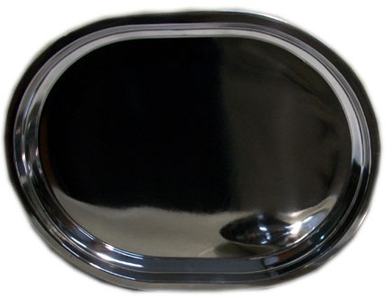 Senwell product