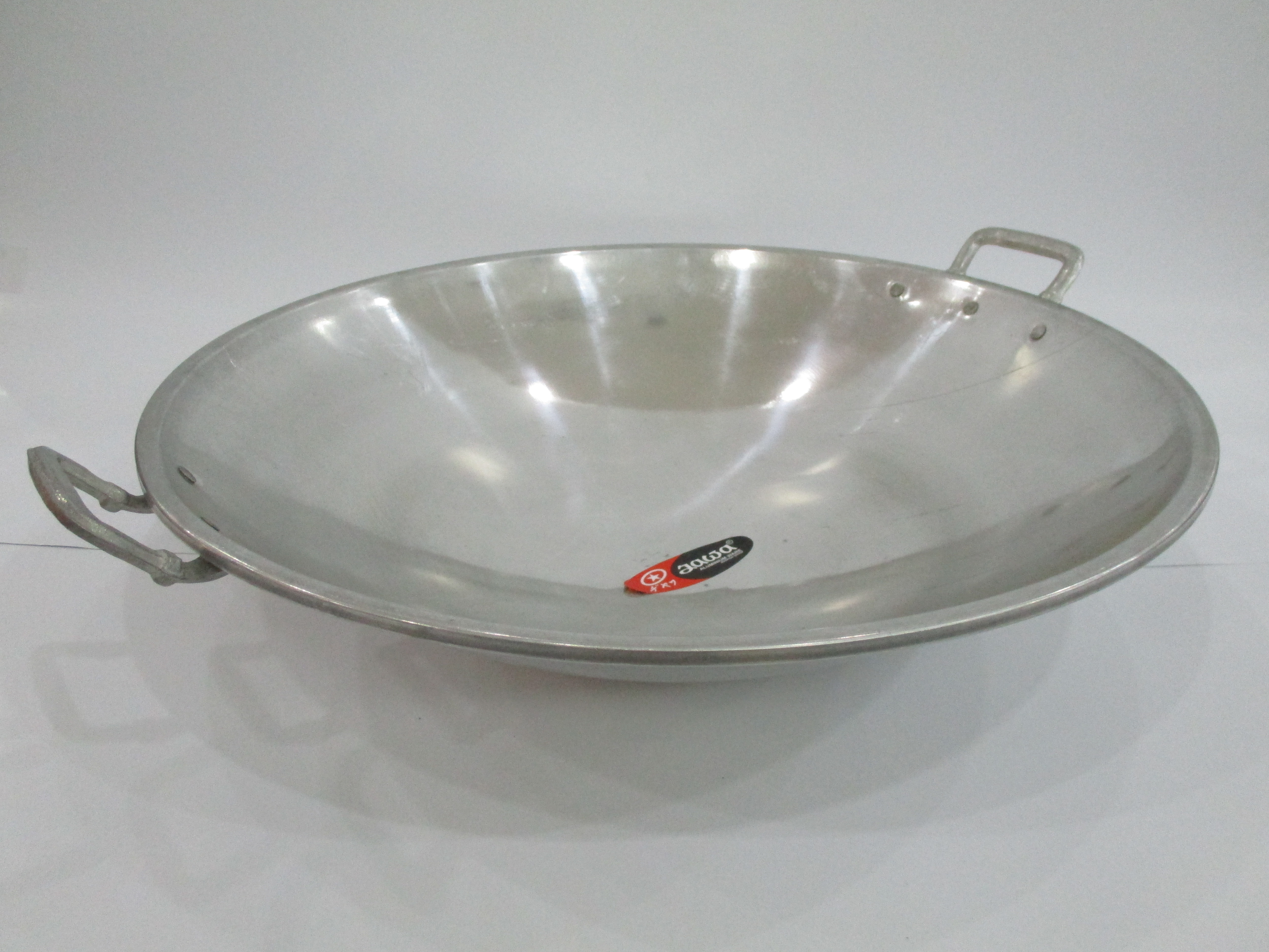 Senwell product