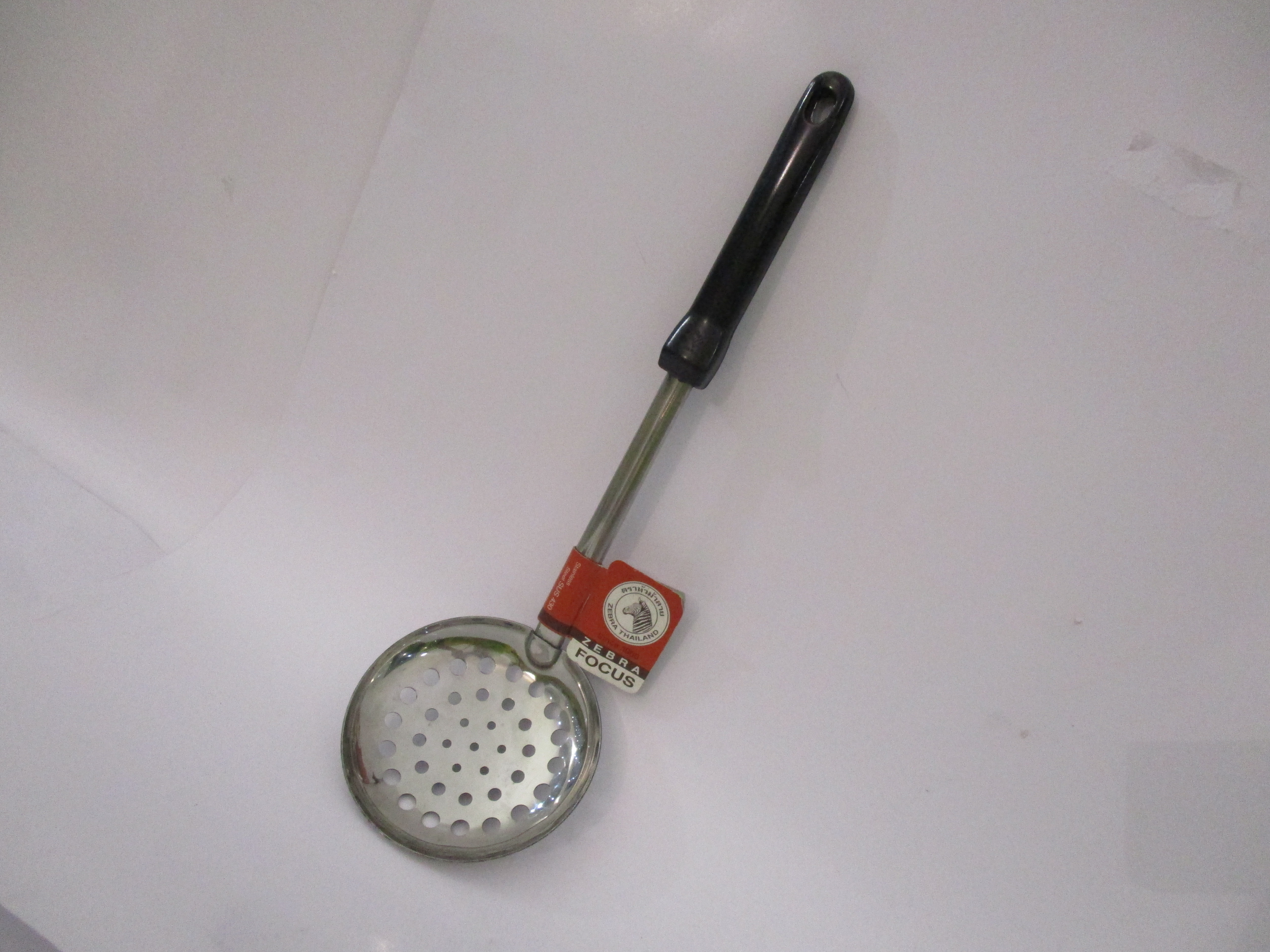 Senwell product