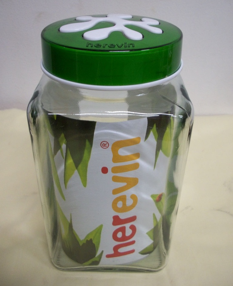 Senwell product