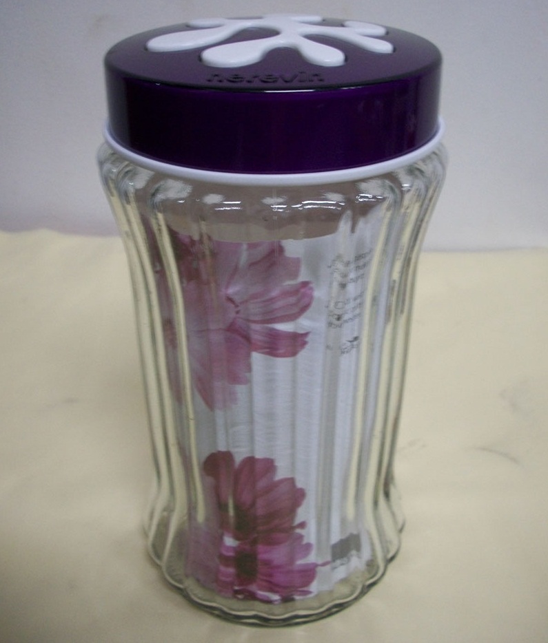 Senwell product