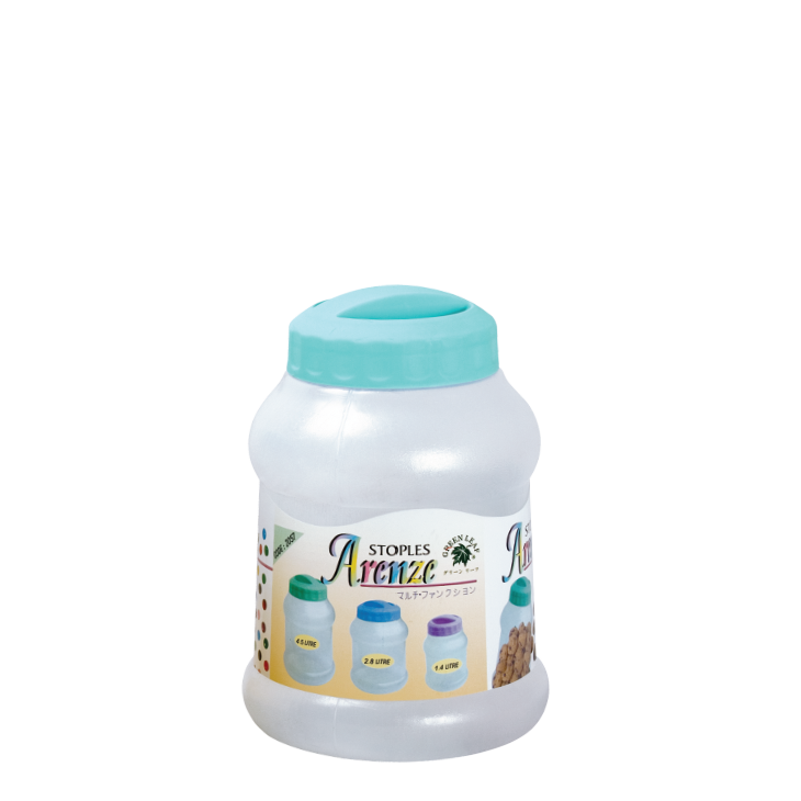 Senwell product